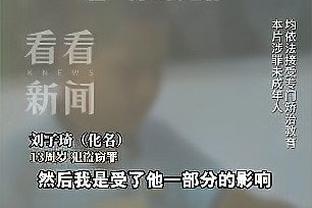 达成默契了？姆巴佩近5轮法甲3次替补，欧冠则全部首发+打满全场