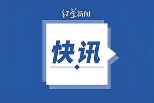 18新利全新app安卓版截图4