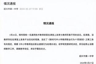 姆巴佩连续6个赛季为一家俱乐部打进30球，法甲历史首人